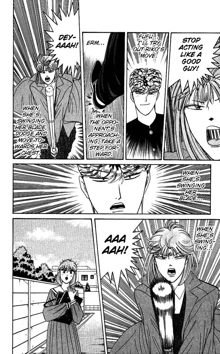 Kyou Kara Ore Wa!! Chapter 199 9